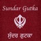 Icon Sundar Gutka in Multi-language