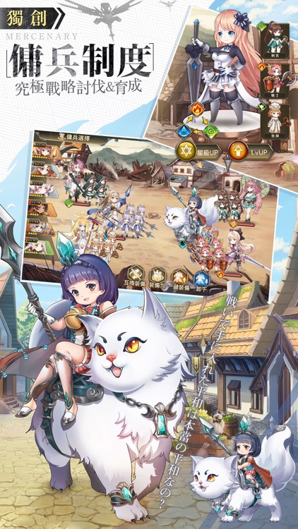 遺忘之境:World of Lethe
