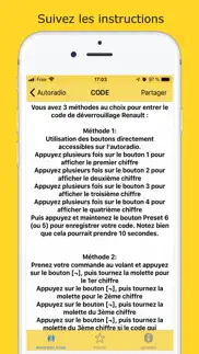 autoradio code déblocage айфон картинки 4