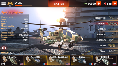 World of Gunships Onlineのおすすめ画像1