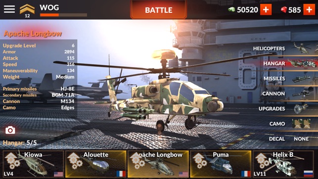 World of Gunships Online