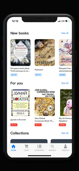 Game screenshot HajMa Books mod apk