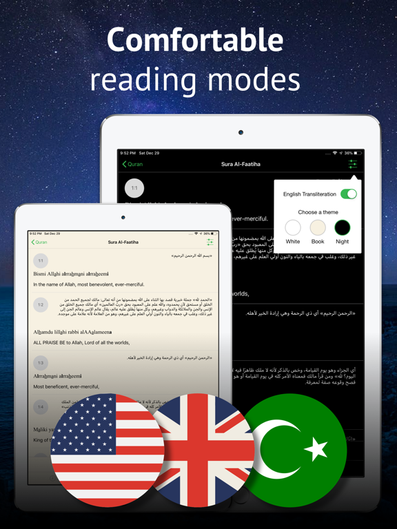 Quran in English and Arabic iPad screenshot 2 - Book app