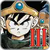 DRAGON QUEST III App Delete