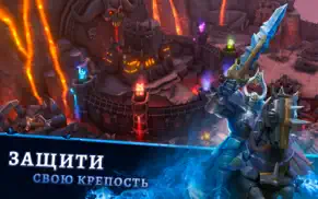 warhammer - chaos & conquest айфон картинки 1