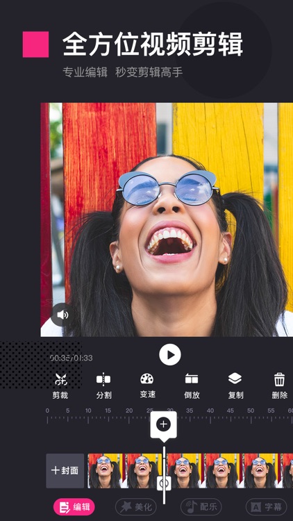 Video Maker-movie maker&Editor