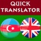 Free translator from Azerbaijani to English, and from English to Azerbaijani