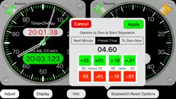 TSD Rally Split screenshot 3