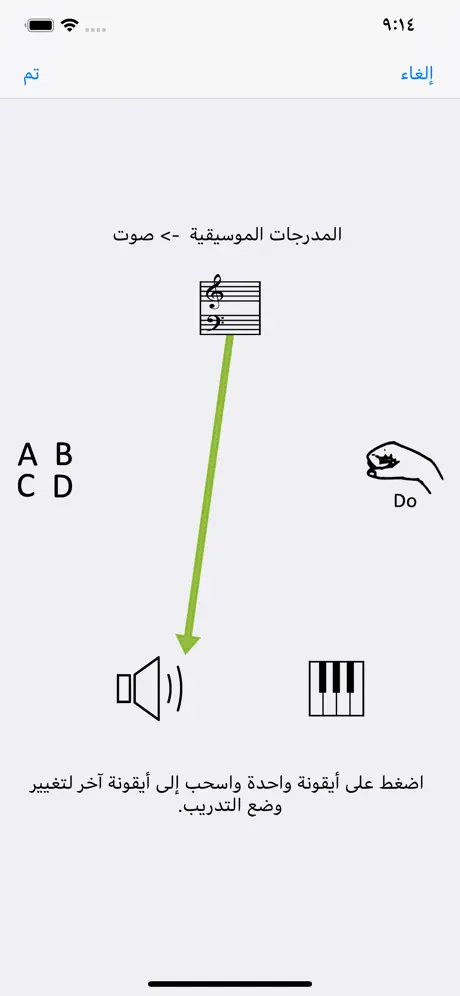 KWIC Mobile
