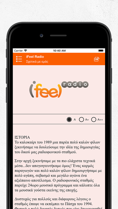 ifeel radio Screenshot