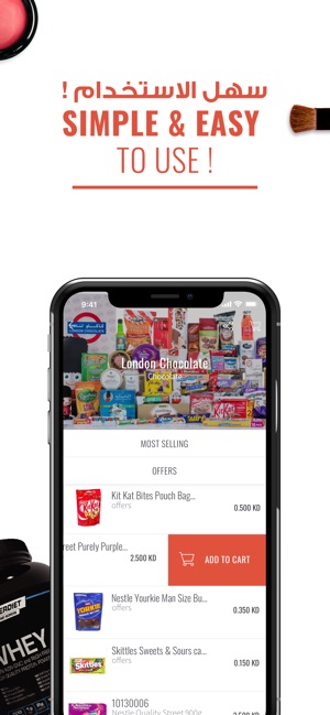 Carriage - Food Delivery(圖6)-速報App