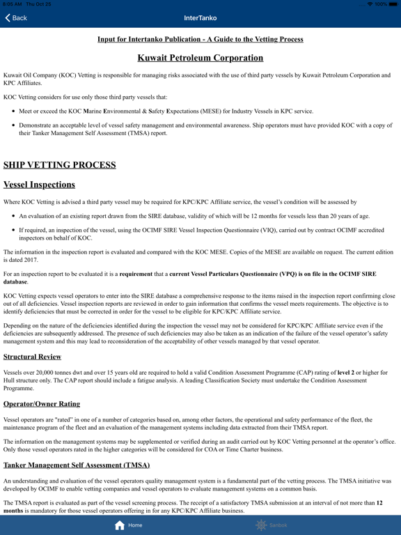 Screenshot #6 pour SANBOK