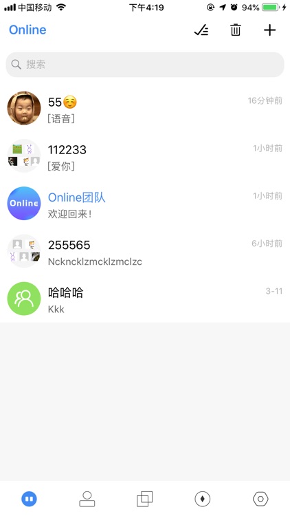 Online-加密聊天超大群社交软件