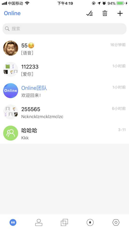 #1. Online-加密聊天超大群社交软件 (iOS) 由: Beijing Youhuiledong Technology Co., Ltd.