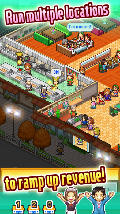 Cafeteria Nipponica SP Screenshot