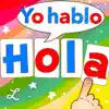 Spanish Word Wizard for Kids App Feedback