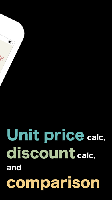 Unit price & Discount calc @ screenshot 2