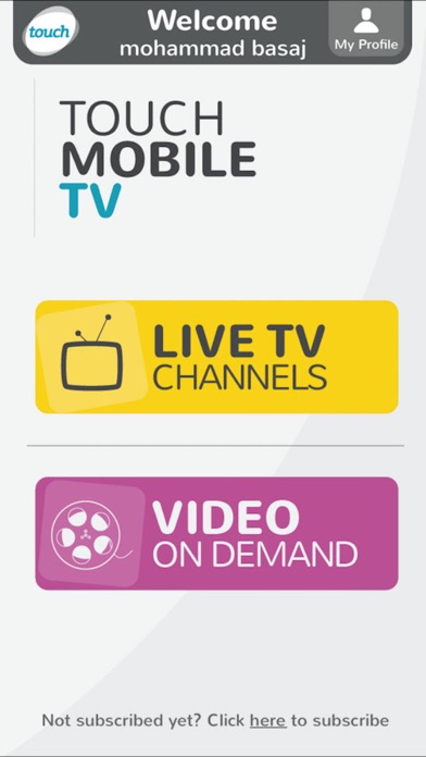 Screenshot #1 pour touch Mobile TV