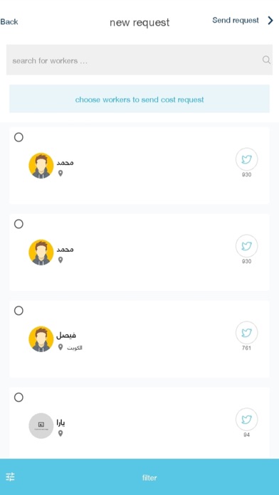 Fixit Application Screenshot