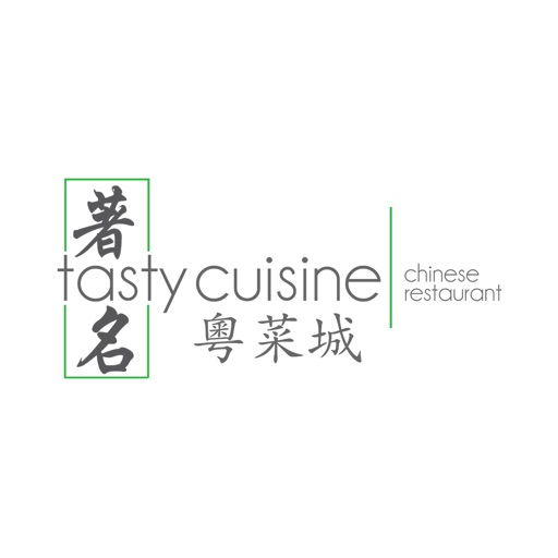 Tasty Cuisine icon