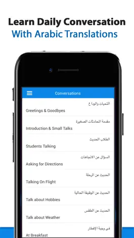 Game screenshot Learn Arabic - Language Guide apk