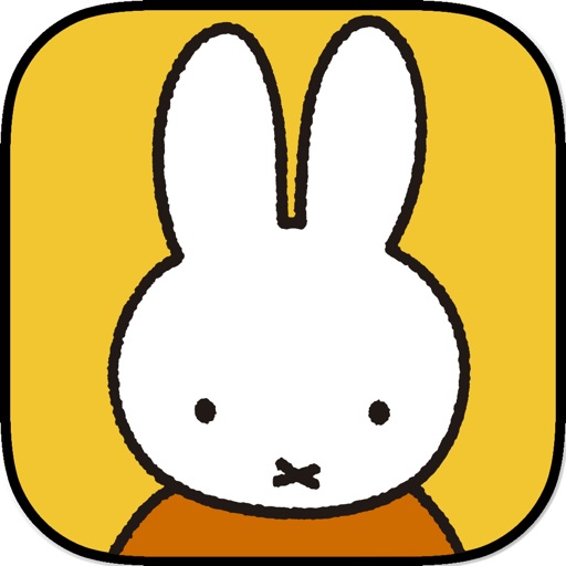Miffy Educational Games Icon