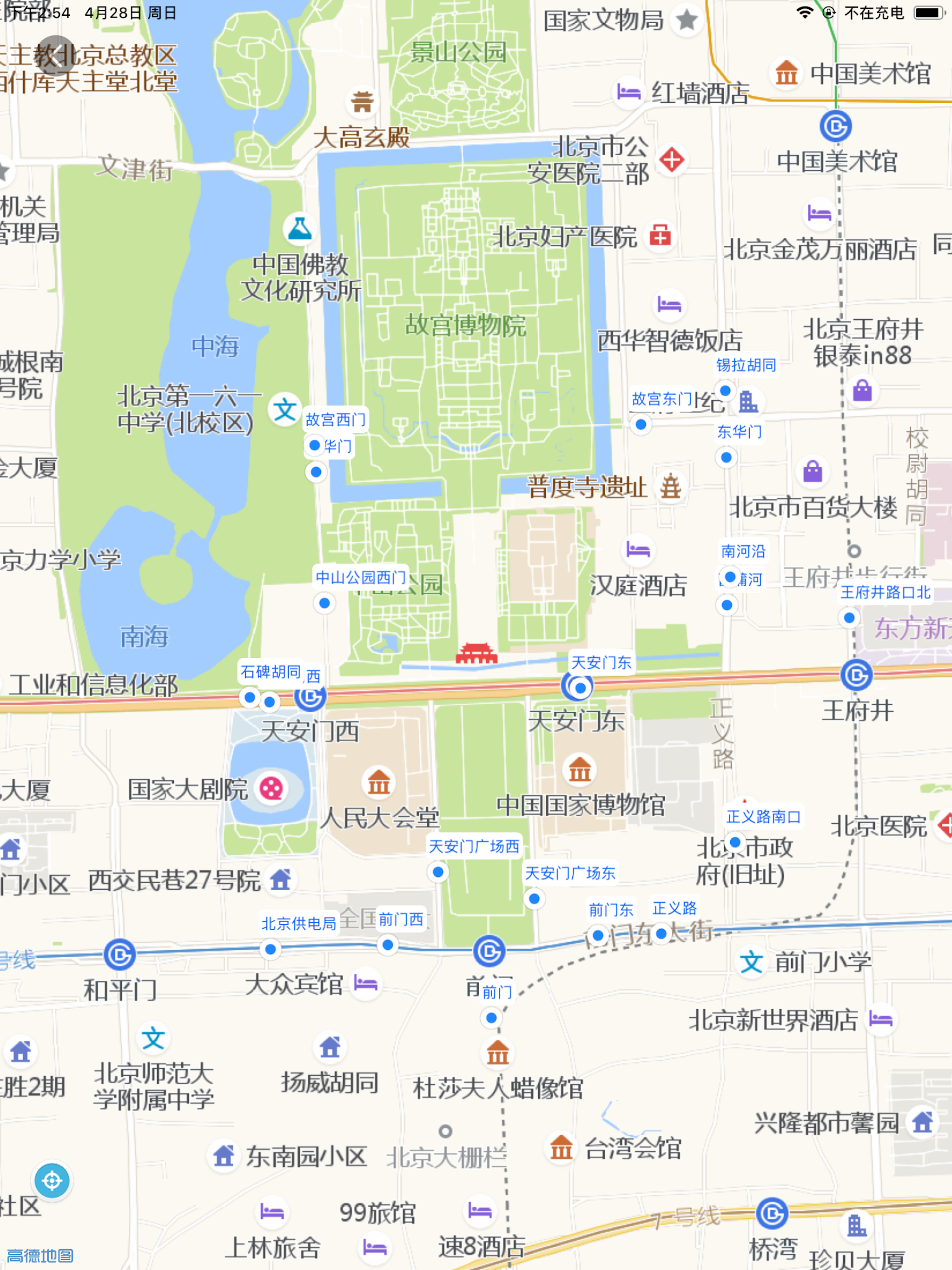 实时公交-全国公交车地铁实时查询