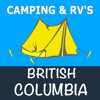 British Columbia & Yukon RV's - iPadアプリ