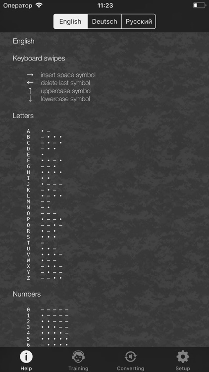 Morse Lite screenshot-7