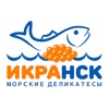 Икранск