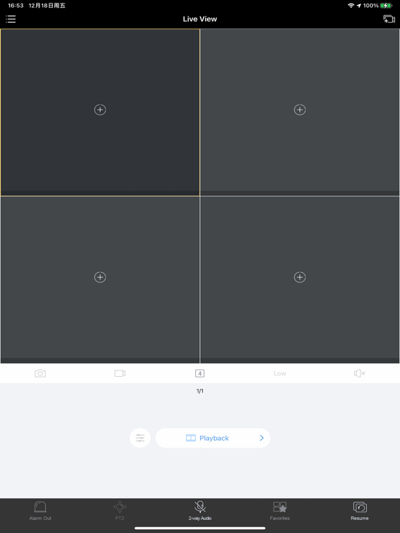 Screenshot #5 pour LEGEND Cloud