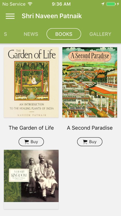 Naveen Patnaik screenshot-4