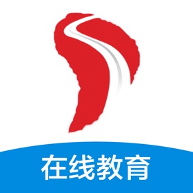 螢幕擷取畫面 (3) 交通在线教育2020