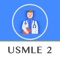 USMLE Step 2 Master Prep