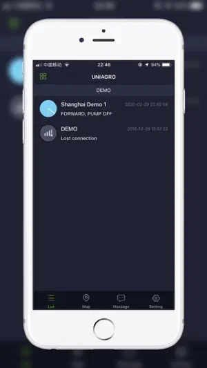 UNIAGRO screenshot 1