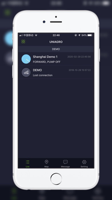 UNIAGRO Screenshot