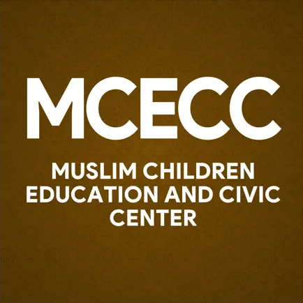 MCECC Cheats