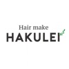 Hair make HAKULEI（ハクレイ）