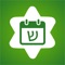 Simple Luach is a simple, lightweight Jewish calendar app with Jewish dates and Zmanim