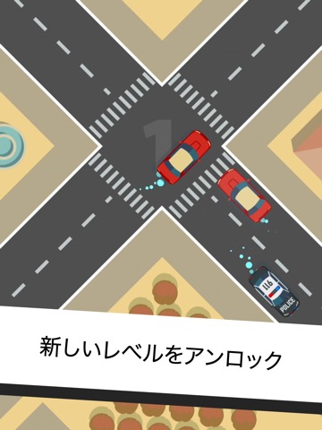 小さな車：速いゲームのおすすめ画像3