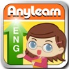 AnyLearn 英文便利学 + 英文词典