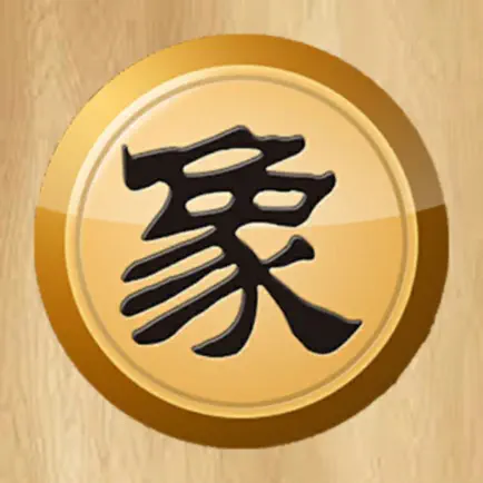 Cạm Bẫy Cờ Tướng Читы