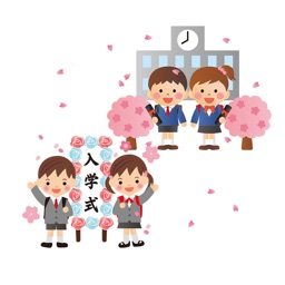 Japanese student stickers