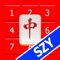 Icon Mahjong Sudoku by SZY