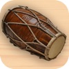 Dholak Drum Percussion - iPhoneアプリ