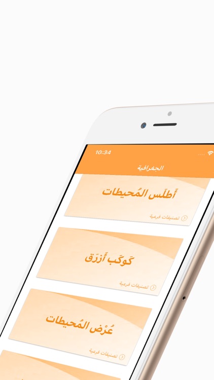 Online Butterfly Encyclopedia