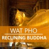 Wat Pho Reclining Buddha Guide - iPhoneアプリ