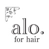 alo.for hair 公式アプリ