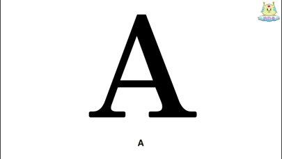 Screenshot #2 pour 愛・知育 アルファベット版