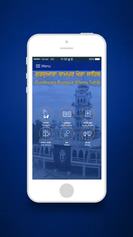 Game screenshot Rampur Khera Sahib mod apk